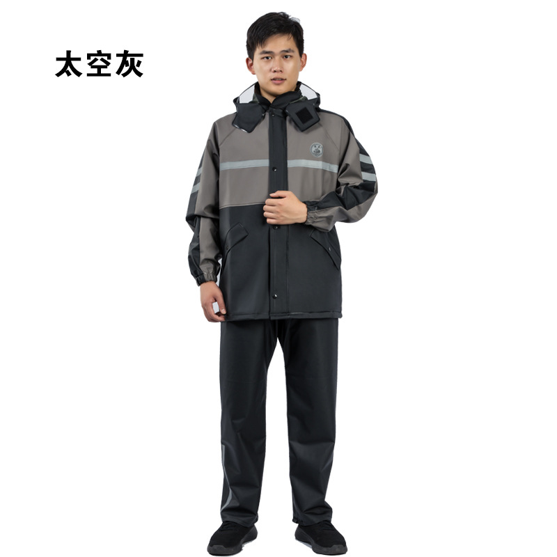 Outdoor Adventure Outfit - بدلة مطر منفصلة مقاومة للماء مع