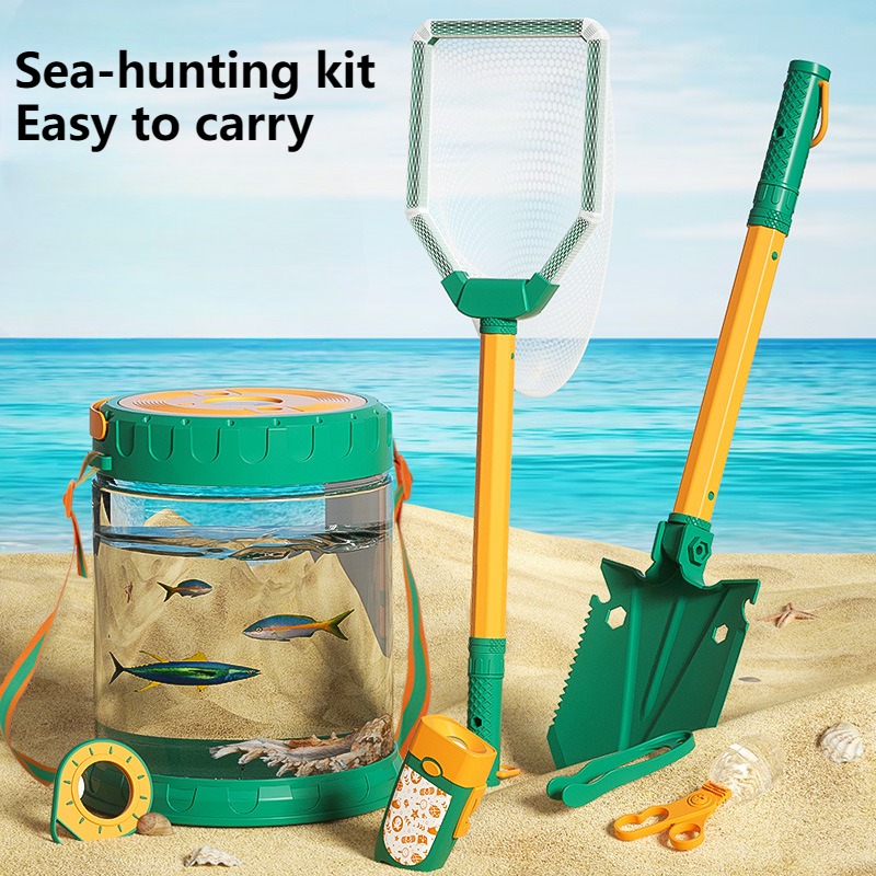 مجموعة من الألعاب في البحر للأ - مراجعة Outdoor Adventure Kit For Kids وسعره