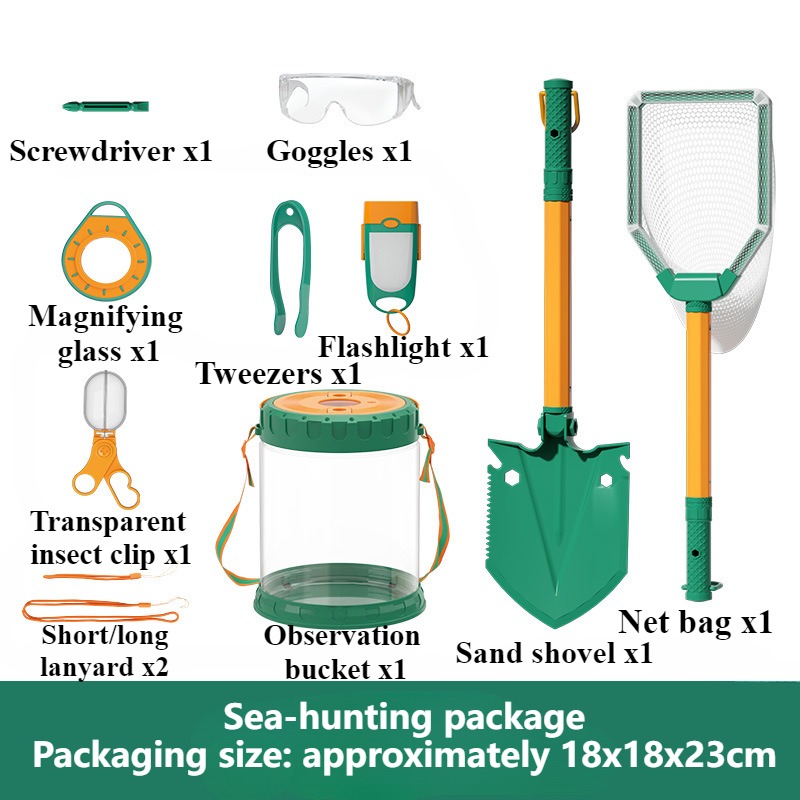مجموعة من الألعاب في البحر للأ - مراجعة Outdoor Adventure Kit For Kids وسعره